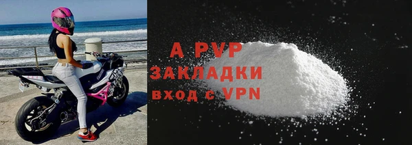 mix Пролетарск