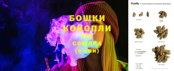 мефедрон мука Абдулино