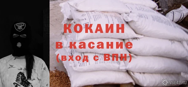 экстази Приозерск