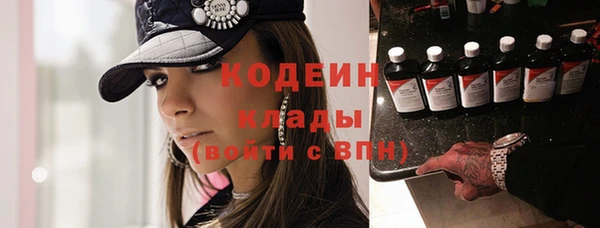 бутик Абаза