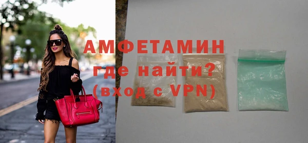 бутик Абаза