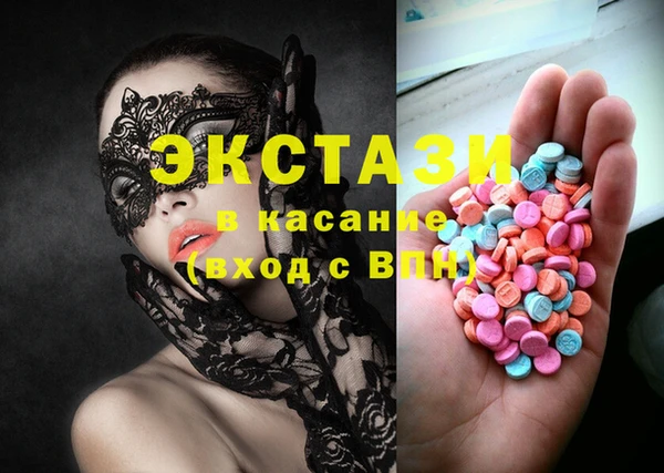 mix Пролетарск