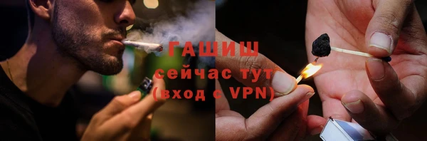 экстази Приозерск