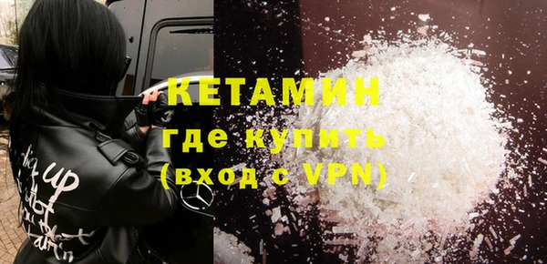 мефедрон мука Абдулино