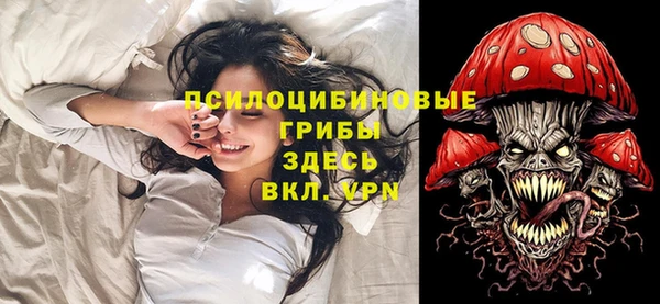 мефедрон мука Абдулино