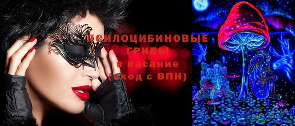 мефедрон мука Абдулино