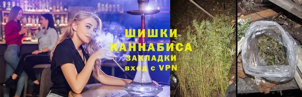 мефедрон мука Абдулино