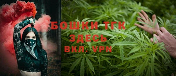 бутик Абаза