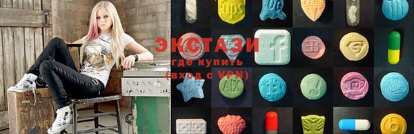 кокаин премиум Абинск