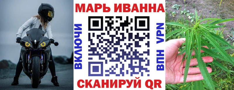 сколько стоит  Почеп  Бошки Шишки AK-47 